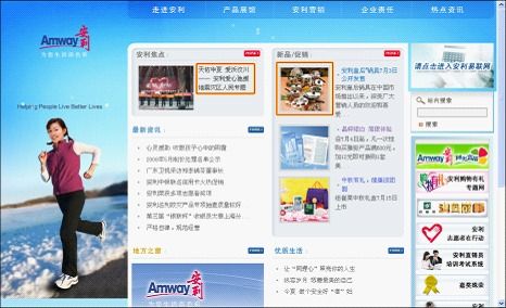 網(wǎng)頁設計與軟件開發(fā)中的常用術語解析