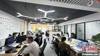 新疆益盛鑫網(wǎng)絡(luò)科技研發(fā)中心 創(chuàng)新驅(qū)動未來