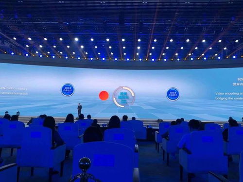 2021世界互聯(lián)網(wǎng)領(lǐng)先科技成果盤點 最潮最炫的網(wǎng)絡(luò)創(chuàng)新之巔