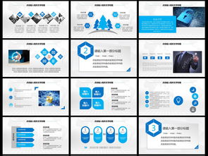 網(wǎng)絡(luò)與信息安全軟件開(kāi)發(fā)在互聯(lián)網(wǎng)通信與軟件工程中的關(guān)鍵作用